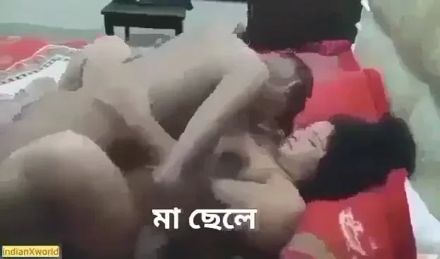 মা ছেলের ভিডিও
